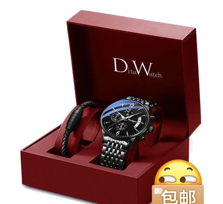 前任送的男士机械手表,分手了不想要了,看着...
