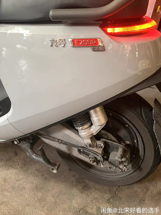 品牌型号 九号