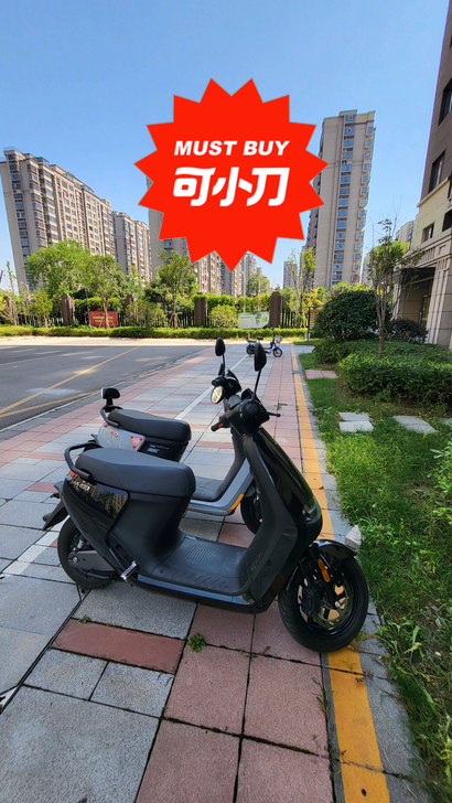 九号e100,九成新,2000多公里,手续...