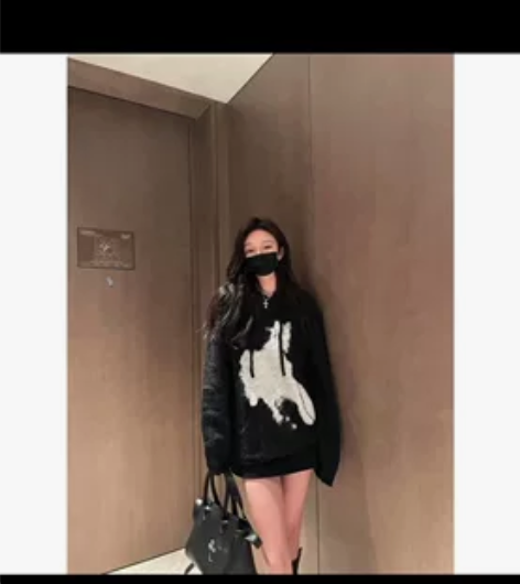 张智妍晕染毛衣 全新 感兴趣的话点“我想要...