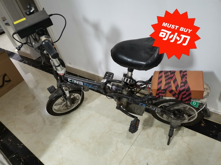 赛科品牌型号 新旧程度 7成新,新换电瓶,...