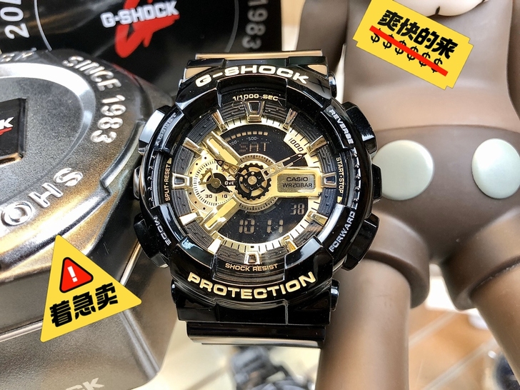保证正品 支持验证