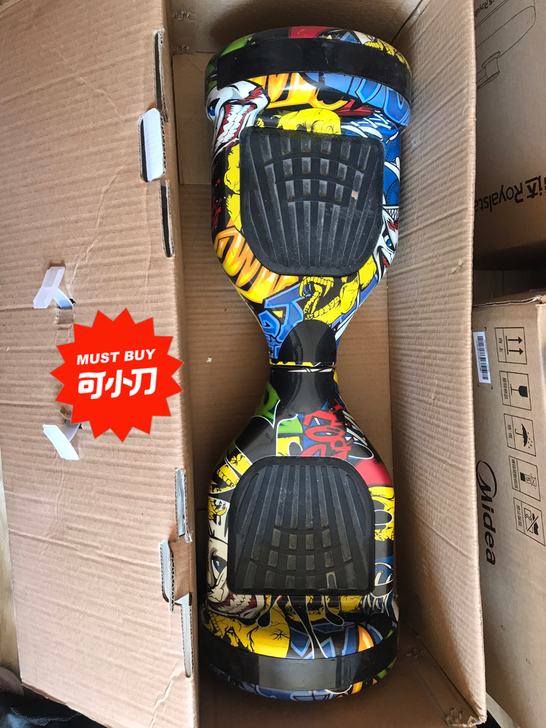 龙吟智能平衡车，8成新，骑行时可用蓝牙连接...