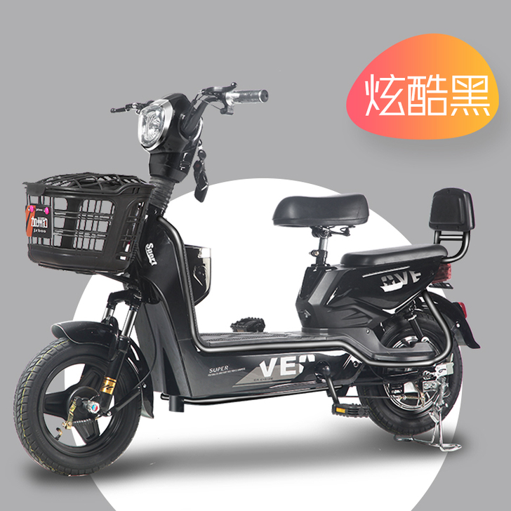 【狂欢价】加州豹电动车新国标48V踏板助力...