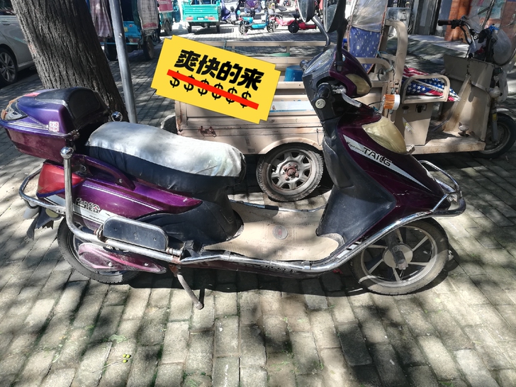 转让出售精品简易款48付台铃电动车，车子8...