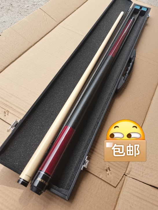 球厅福利,全新台球杆桌球杆大头杆黑8球杆双...