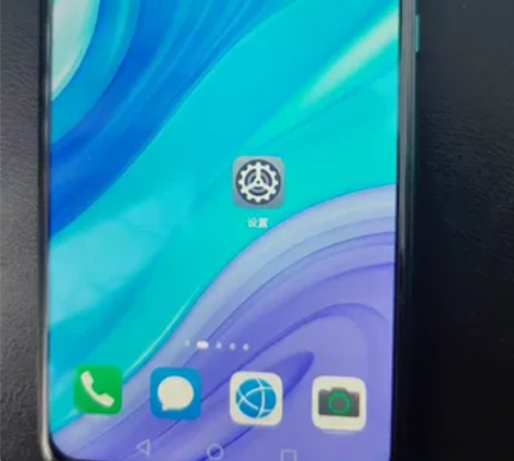 华为畅享10plus 6+128g 全网通...