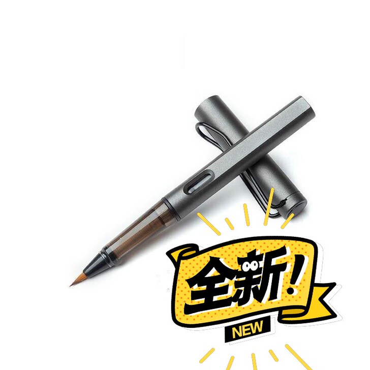 【送60支墨囊】钢笔式毛笔书法秀丽笔小楷软...