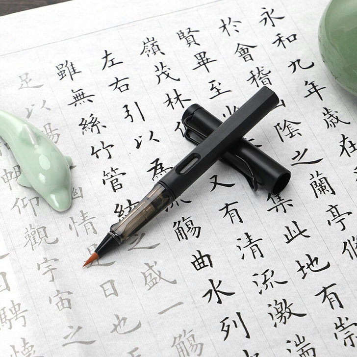 新款钢笔式毛笔便宜处理了,先到先得。