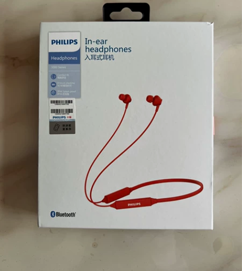 飞利浦/（PHILIPS）无线蓝牙耳机 颈...
