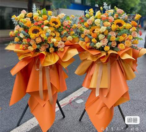 鲜花花篮特价出售 多款式可选一手现插提前预...
