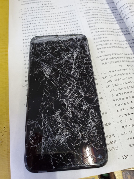 华为nova5z生前6+128，裸机，当尸...