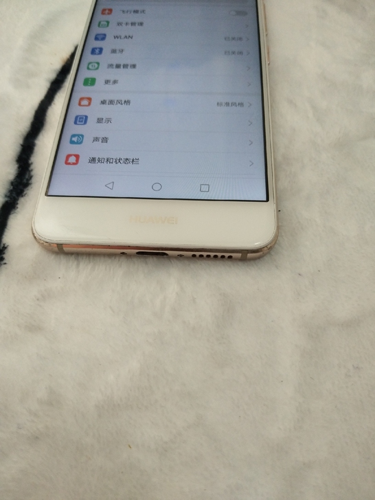华为nova 4+64内存,安卓7.0版...