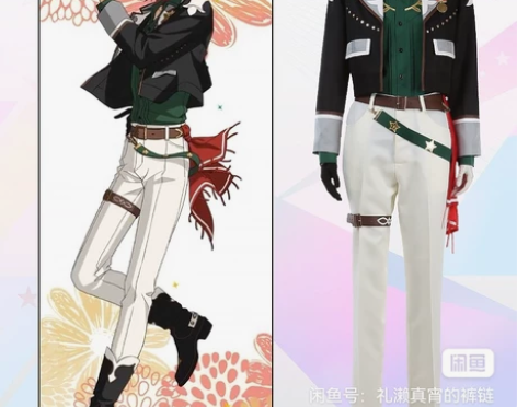 偶像梦幻祭 三毛缟斑MAM队服 无鞋，假毛...