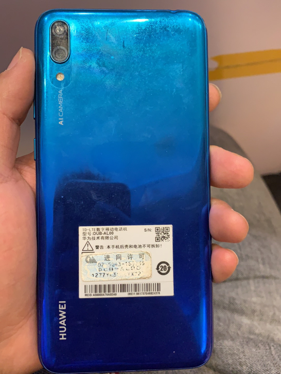 华为畅享9全原无拆无修，屏幕靓，464g，...