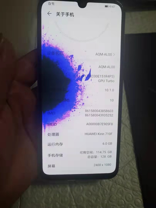 华为畅享10s,国行全网通,6+128g ...