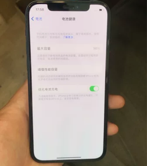 苹果 12 256G国行黑色 全原全绿 沙...