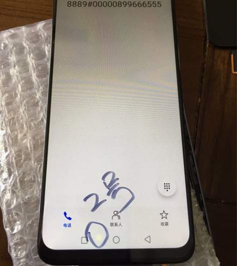 畅玩20/荣耀play5t全新原材料原压显...