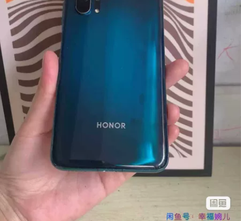荣耀20pro 8+256g靓机 全网通 ...