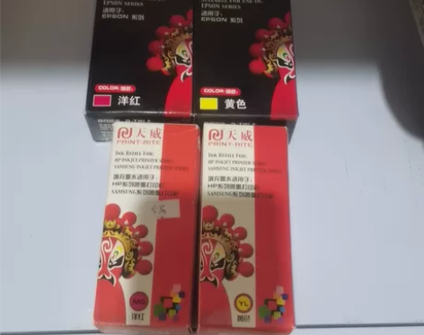 天威,爱普生填充墨水。打印机墨水。单位用不...