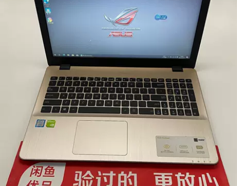 95新Asus/华硕V587UN8250 ...