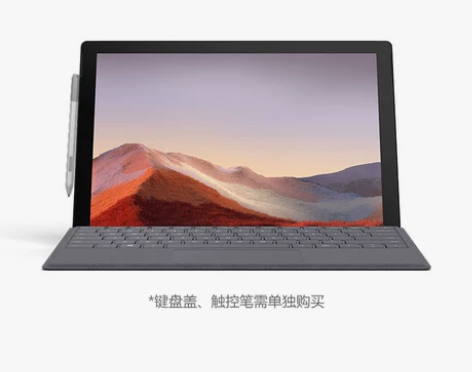 【正常发货】Microsoft/微软 Su...