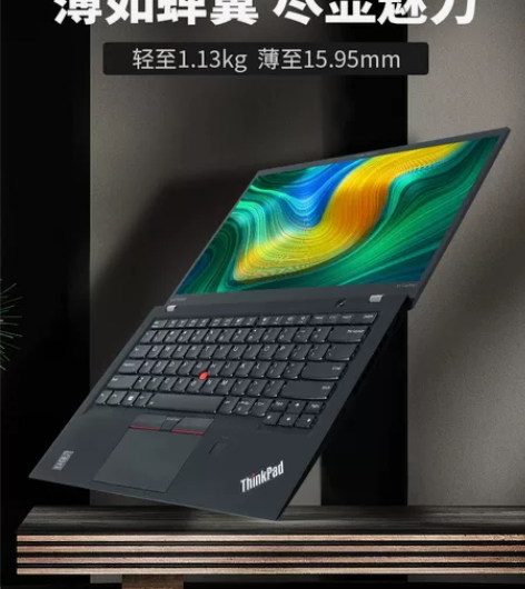 ThinkPad x1 carbon 20...