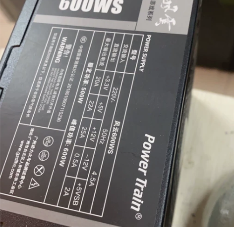 动力火车600ws 电源 单6pin显卡...
