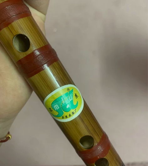 苏东笛子，朋友送的好多年了，不会吹没吹过，...