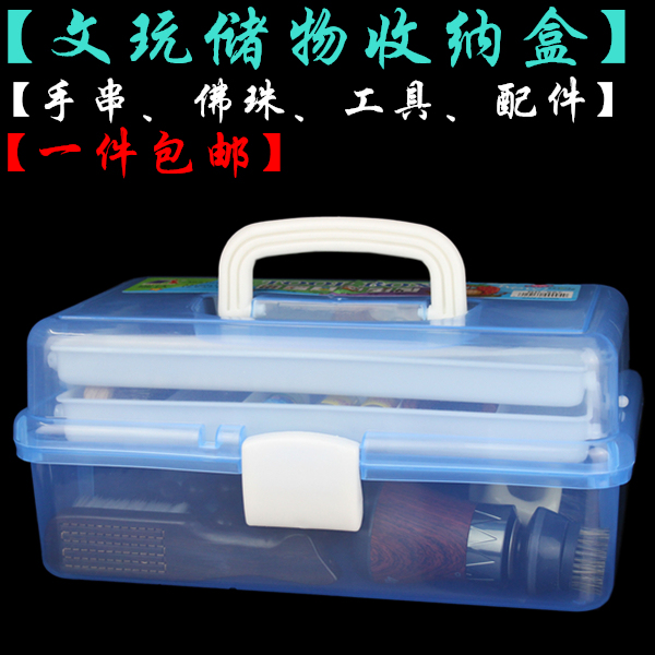 other/其他 首饰盒