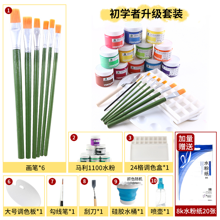 Marie##amp；rsquo；s/马利...
