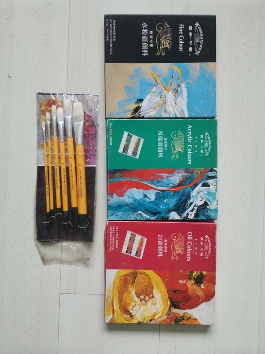 温莎牛顿画家专用水粉+丙烯+油画颜料+水粉...