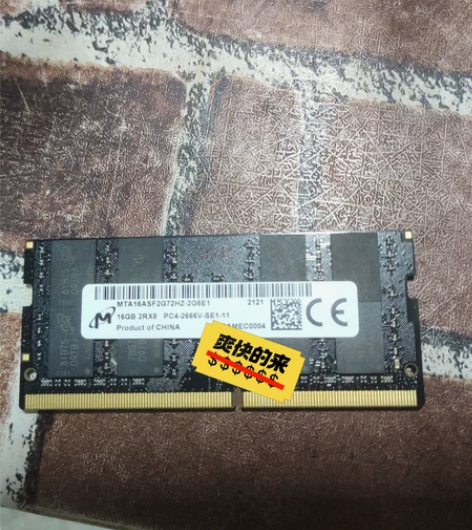 镁光16GB内存2666hz笔记本内存条,...