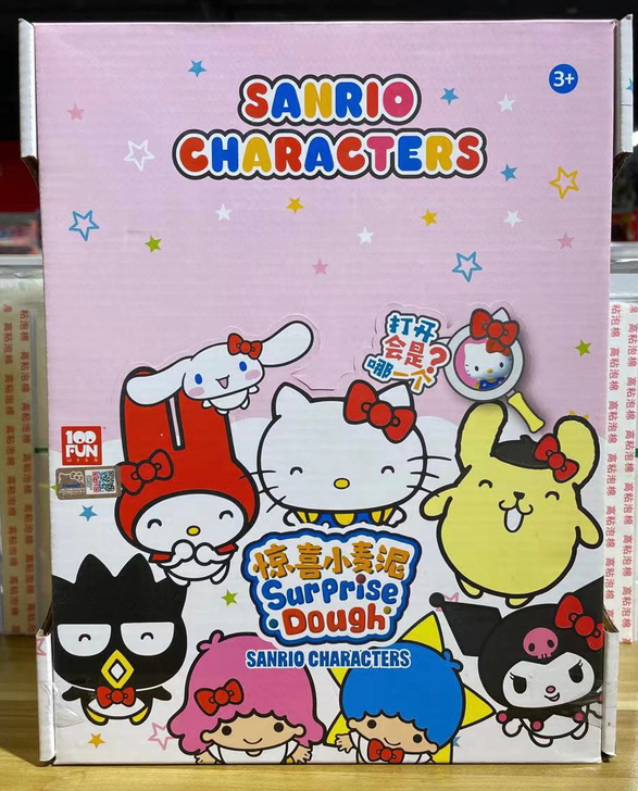 凯蒂猫小麦彩泥安全手工diy材料儿童玩具创...