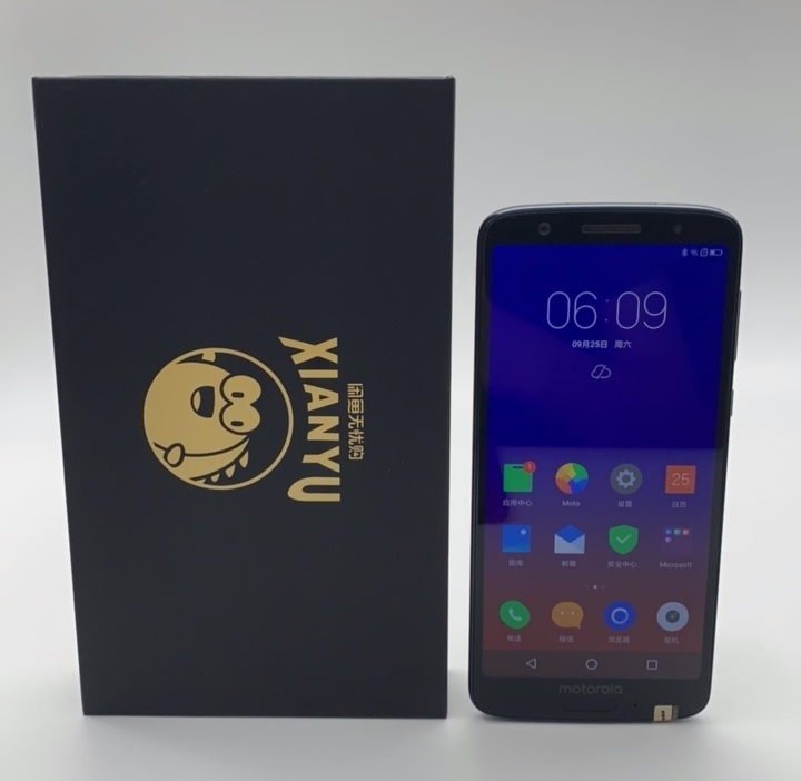 99新摩托罗拉 青柚1s国行全网通4G+6...