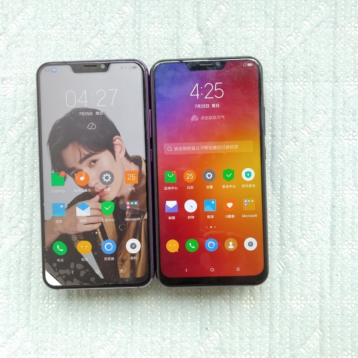 联想Z5智能手机，内存6+64/6+128...