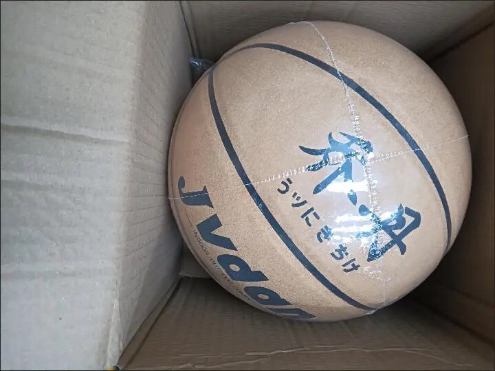 个人闲置篮球处理 比赛7号篮球 牛皮材质 ...