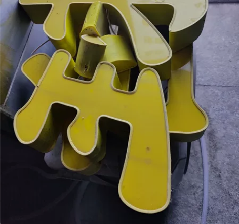 台球两个字50元  有线安上就亮   立体...