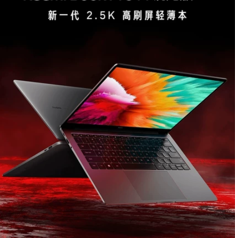 Redmibook pro 14 2022...