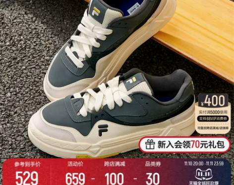 蔡徐坤同款FILA FUSION斐乐潮牌男...