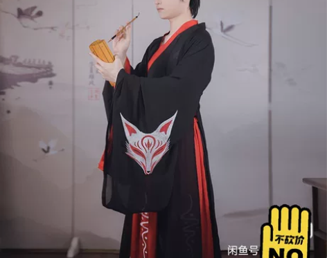 原创男女汉服 魏晋交领 汉璃汉服 绝版 千...