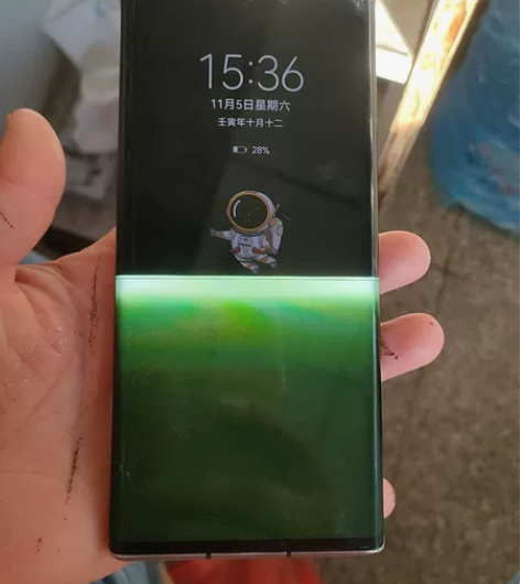 华为mate30pro 8+1...