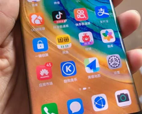 华为mate30epro手机，三网通5g网...