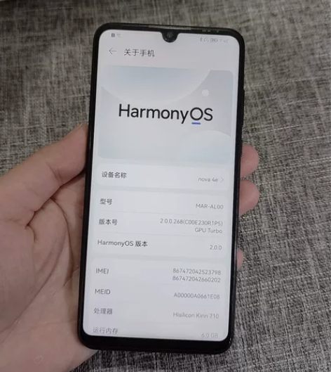华为nova 4e 麒麟7106+128原...