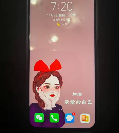 华为麦芒,购买1个月不到,准备做备用机,现...