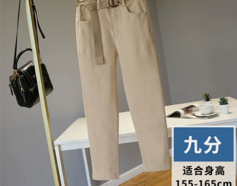 萝卜裤,女春秋休闲裤女显瘦百搭九分哈伦裤宽...