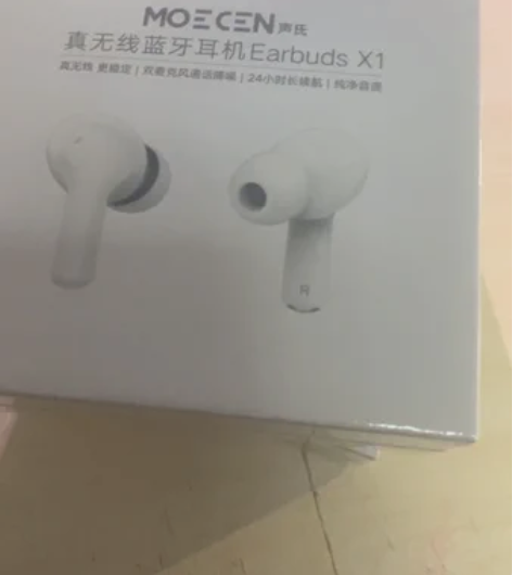 荣耀真无线蓝牙耳机 EarbudsX1 全...