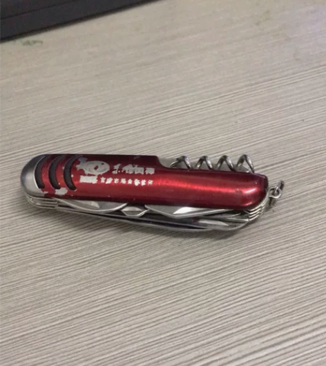 开红酒工具 感兴趣的话点“我想要”和我私聊...