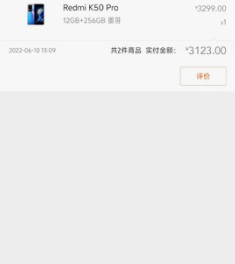 K50pro，整套都在，带碎屏险，具体看图...