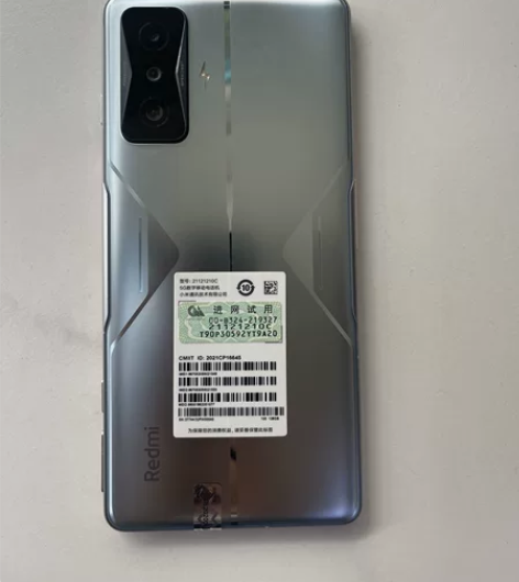红米 Redmi K50 电竞版 5G 二...